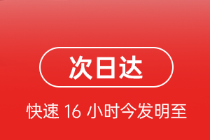 营口机场空运航空货运 航空货运