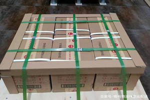 营口机场空运酒水【机场货运当天